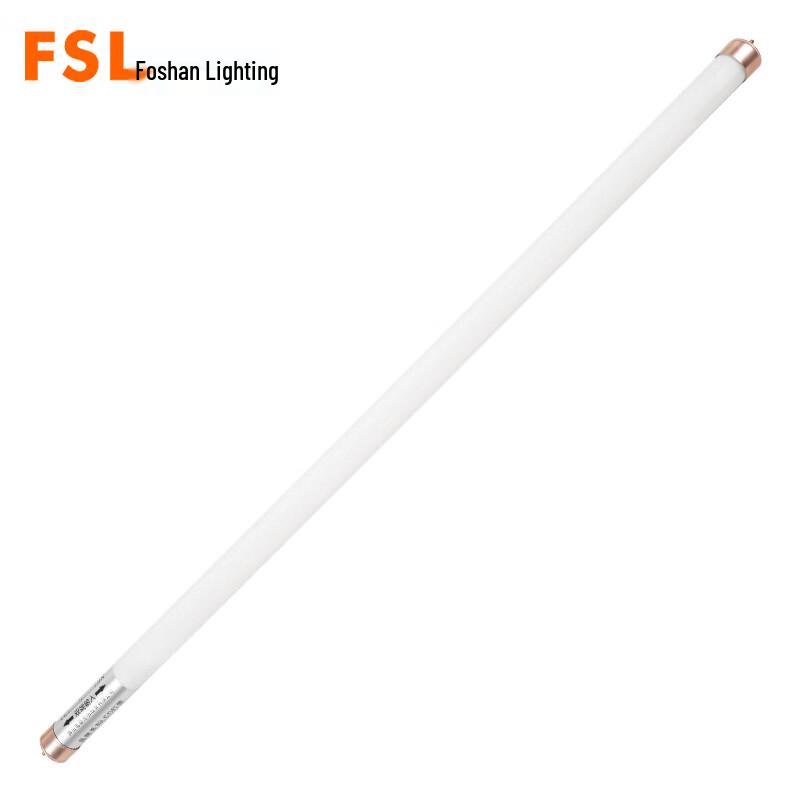 FSL T5 Dual-End Power LED Light Tube