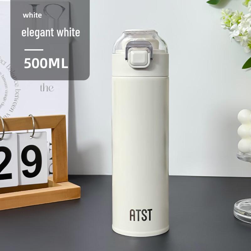 OLOEY 316 Stainless Steel Pop-Up Dual-Lid Insulated Bottle