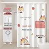 Handon Peace & Joy Printed Shower Curtain