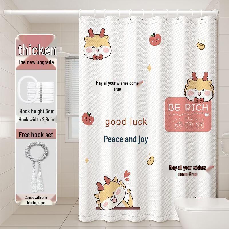 

Handon Peace & Joy Printed Shower Curtain