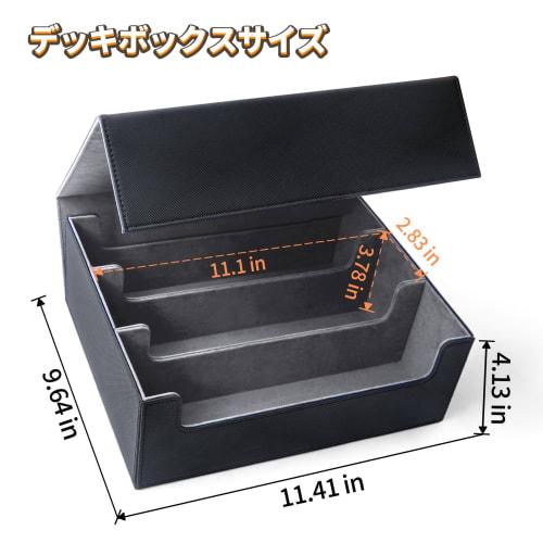 AWESOPAL Large Capacity Deck Case | Holds over 1800 Trading Cards | 8 Compartments + 4 Divider Clips | Magnetic Closure Card Storage Box (Black Exteri