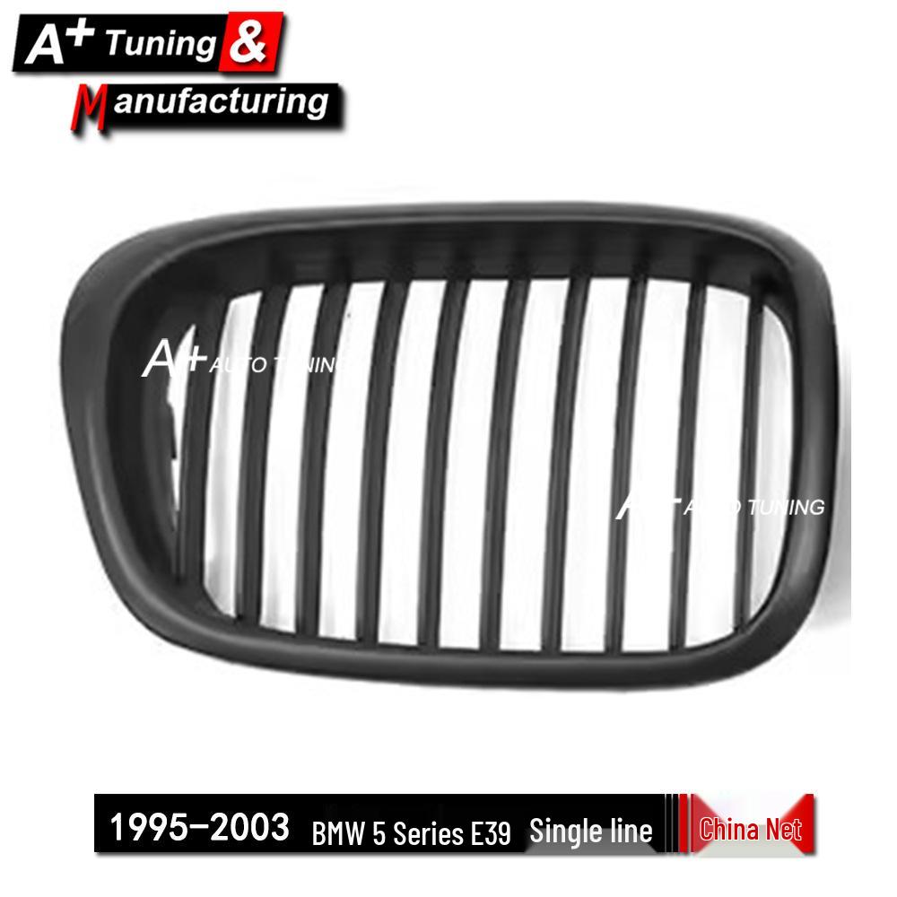 Matte Black Single Line Grille for BMW 5 Series E39 (1995-2003)