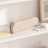 Silicone Pencil Case with Smooth Zipper Durable And Stain-Resistant Pen Holder for School