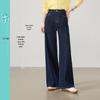 ESE-Y Women's High-Stretch Straight Wide-Leg Jeans