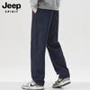 JEEP SPIRIT Men's Casual Cotton Wide-Leg Cargo Pants