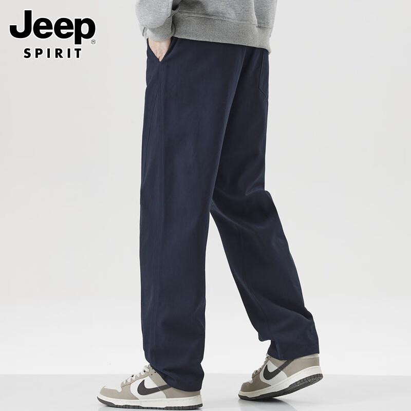 JEEP SPIRIT Men's Casual Cotton Wide-Leg Cargo Pants