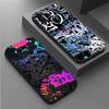 Cool Colorful Graffiti Cool Phone Case For iPhone 17,16,15,14,13,12,11,Pro,Max,Plus,E,SE4,Air,Mini Black Precise Hole Matching