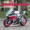 1:12  Aprilia RSV4 RR1000 Alloy Motorcycle Model Car Autobike Shork-Absor ber Off Road Autocycle Toy Gift Collection