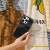 White Lines on Black Waves Phone Case for IPhone 17AIR 16E 16 15 14 13 12 11 17 Pro Max Plus Double-layer Back Cover