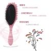 Air Cushion Curly Hair Brush with Massage Bristles Detangling Boar Bristle Styling Comb for Voluminous Bounce