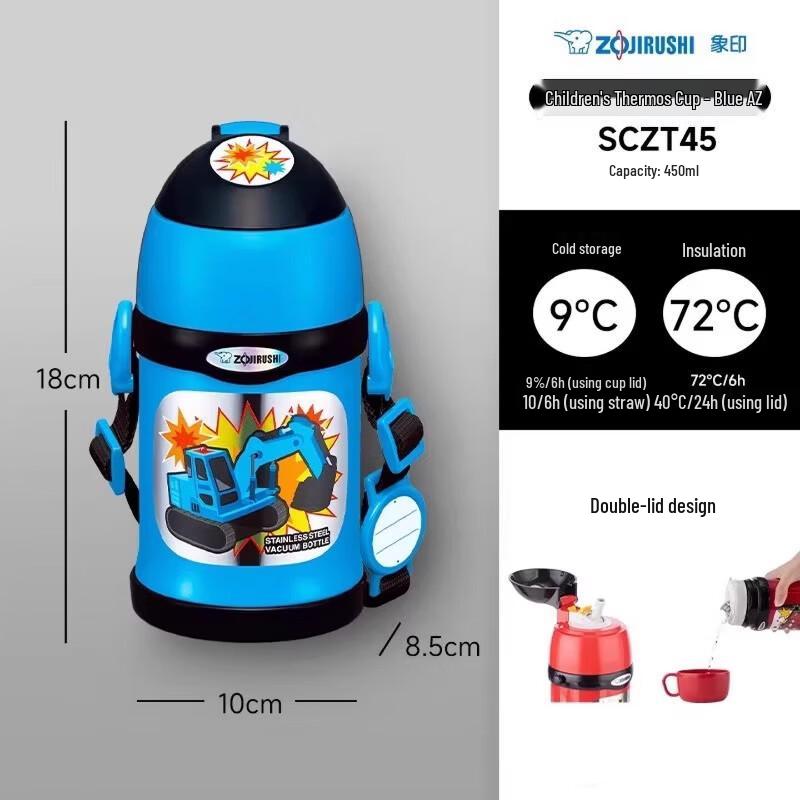 Zojirushi Children s Dual-Lid Stainless Steel Insulated Bottle 450ml