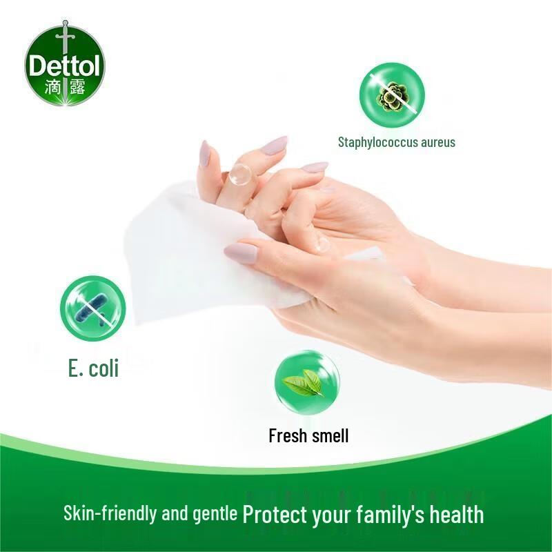 Dettol Disinfectant Wipes