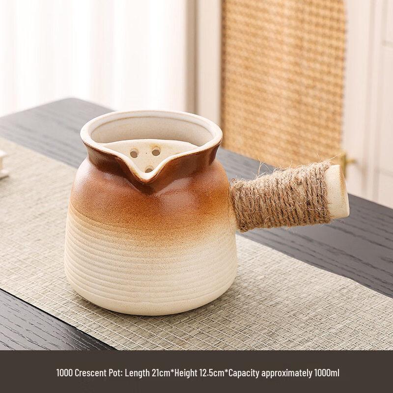 Fireside Tea Ceremony Set with Crescent Pot