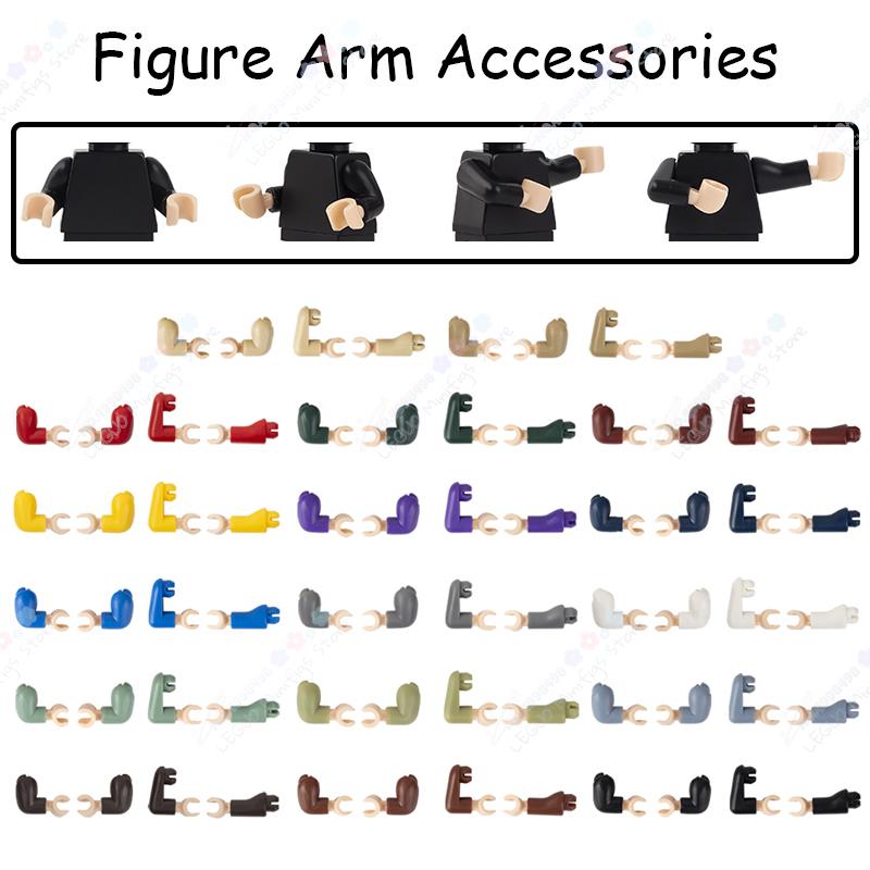 Action Figure Multicolor Arm Accessories MOC Building Blocks DIY Military Soldier Multifunctional Arm Parts Bricks Toys For Kids