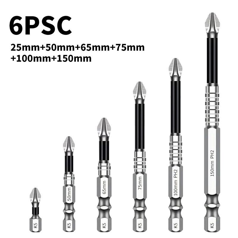 K5 Anti-Slip Shock-Resistant Phillips Screwdriver Bit Set - Strong Magnetic, High Hardness, High Torque.