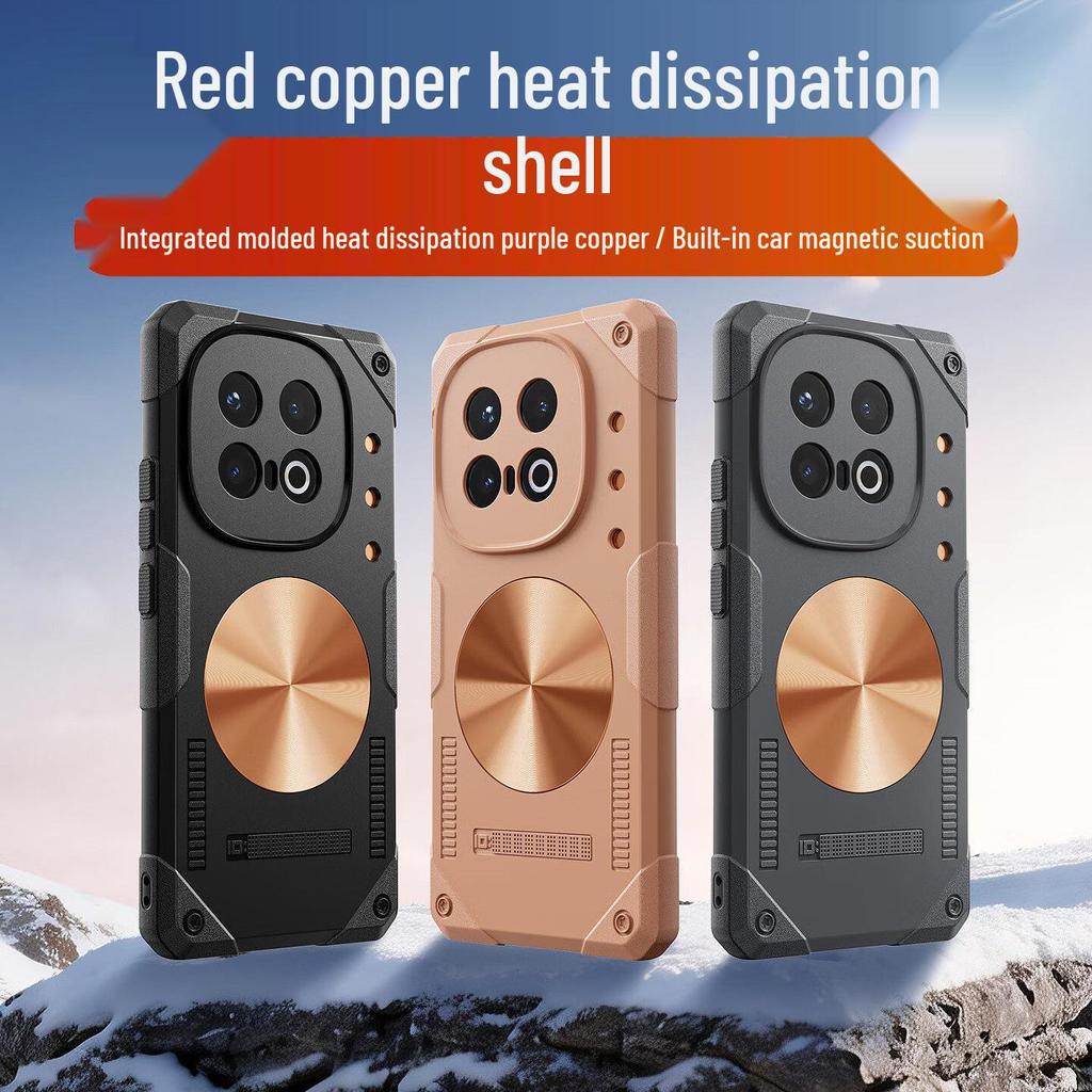 IQOO15 Magnetic Heat Dissipation Gaming Case: Full Coverage & Metal Conductive Cooling