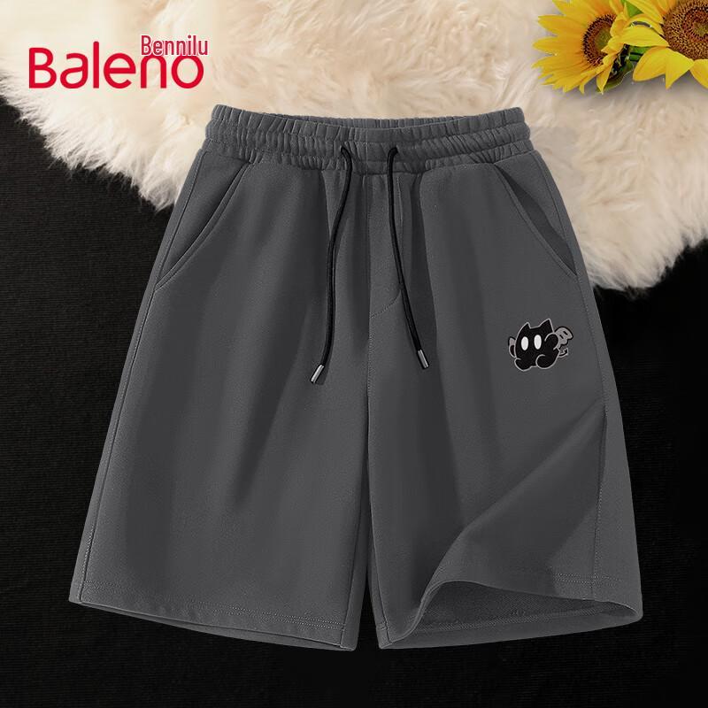 Мужские повседневные шорты Baleno с принтом в виде мультфильма, хлопковые 5XL