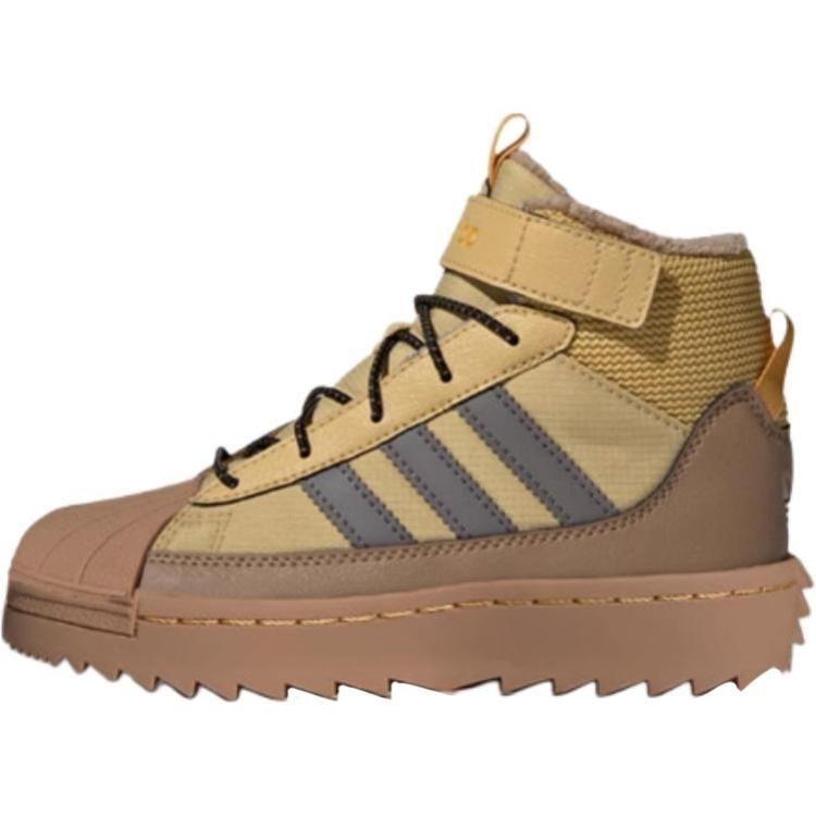 Adidas Originals SUPERSTAR Komfortabli Nodilumizturīgi Augstie