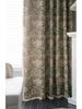 Imanqi Semi-Blackout Green Floral Oil Painting Kitchen Curtains for Bay Windows