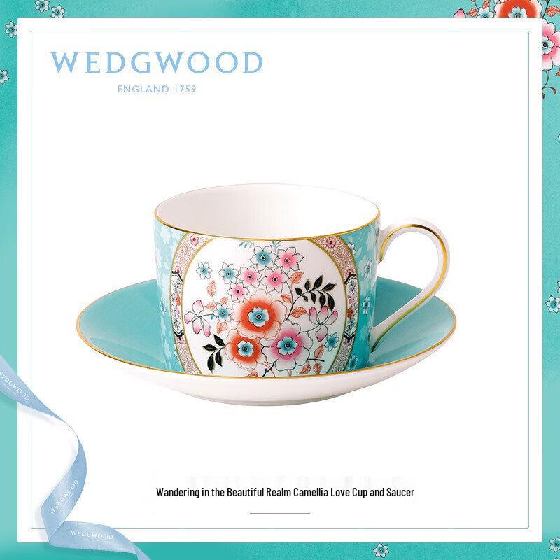 Wedgwood Roaming Beauty Camellia Love Coffee & Tea Cup Set