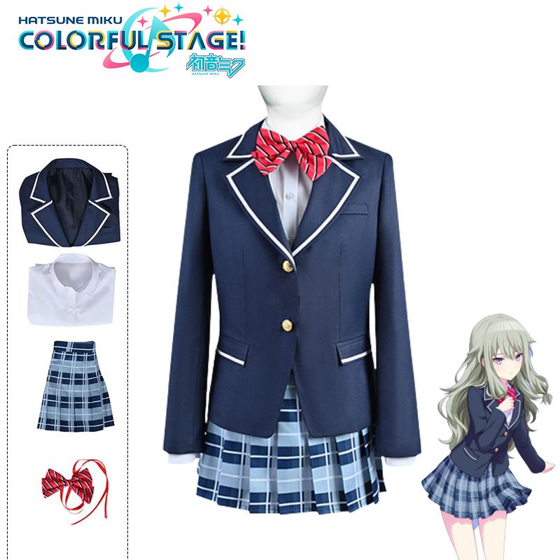 

Проект красочный мир сцена подвиг костюм для косплея школьная форма карнавальный наряд KusanagiNene,XXXL