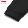 Li Ning Student Fashion Versatile Sports Running Spring Autumn Tapered Long Pants Casual Pants Men bottoms AKYYB13-1