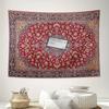 Vintage Persian Rug Tapestry Wall Hanging Bohemian Home Decor Room Divider Wall Art Textile Large Area Rug Throw