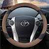 Suede Cow Leather Car Steering Wheel Cover For Toyota Prius 30 20 Prius V Prius C Prius Prime Massage Auto Accessories