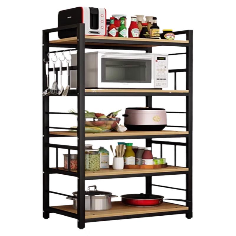 Multifunctional 5-Tier Kitchen Storage Rack