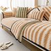 Jacquard Shu Cotton Lint  New Modern Simple Sofa Cushion Non-Slip Seat Cushion Winter Plush Cushion Full Cover Cloth Cover Towel