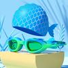 Children's Professional Swimming Goggles HD Waterproof Anti-fog Swimming Goggles Goggles Silicone Swimming Cap Swimming Goggle