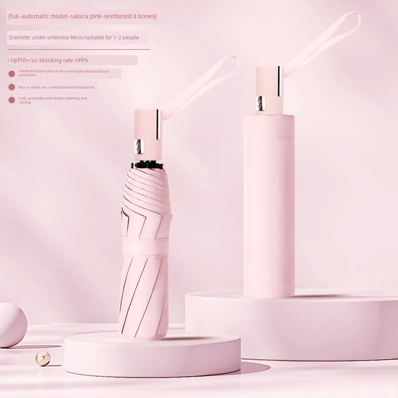 Umbrella Female Foldable Rain Dual-Use Men Thickened Foldable and Portable Automatic Sun-Proof UV Sun Umbrella