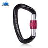 Anjiuxing D-Shape Screwgate Climbing Carabiner
