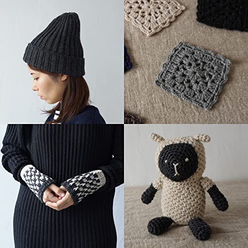 Knitworm Melange Yarn, 10 Balls, Medium, Medium Weight, 30g (60m), 60% Wool, 40% Acrylic (Brown)