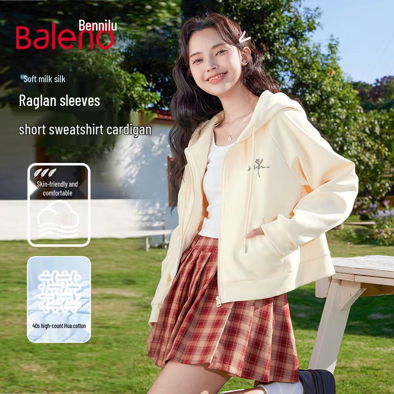 Baleno Women's Casual Hooded Zip-Up Sweatshirt