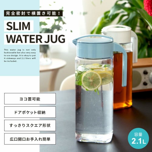 Asvel Bio D-211 Screw Lock Pot, Hygienic, 2.1L, White, Easy to Pour, A8041