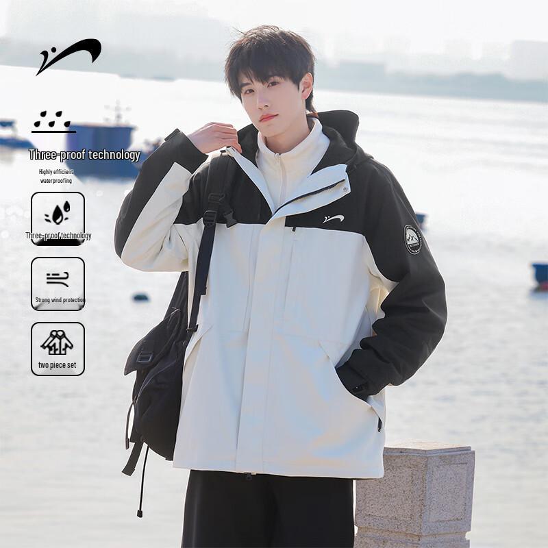 Noble Bird Herren 3-in-1 Kapuzenjacke