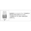 Cutipol GOA Black Dinner Set of 6 (2 Dinner Knives, 2 Dinner Forks, 2 Dinner Spoons)