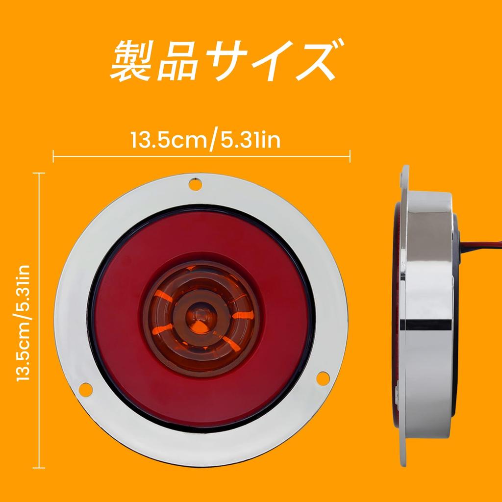 Waterproof Universal LED Tail Lamp Round 24V High Brightness with Brake Warning for Trucks,