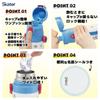 Skater Water 470ml or 430ml Splatoon 3 Stainless Sports Children's Bottle, 2-Way, (Direct Drinking) (Cup Drinking), Design, Boys' Steel, Insulated,
