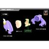 Kotobukiya Mega Man Device M.S.G 06 Face Set Skin Color C 19mm Scale Plastic Model