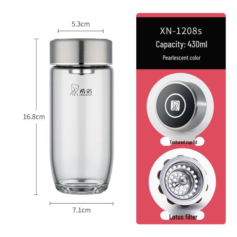 Heenoor Portable Single-Layer Glass Tea Infuser