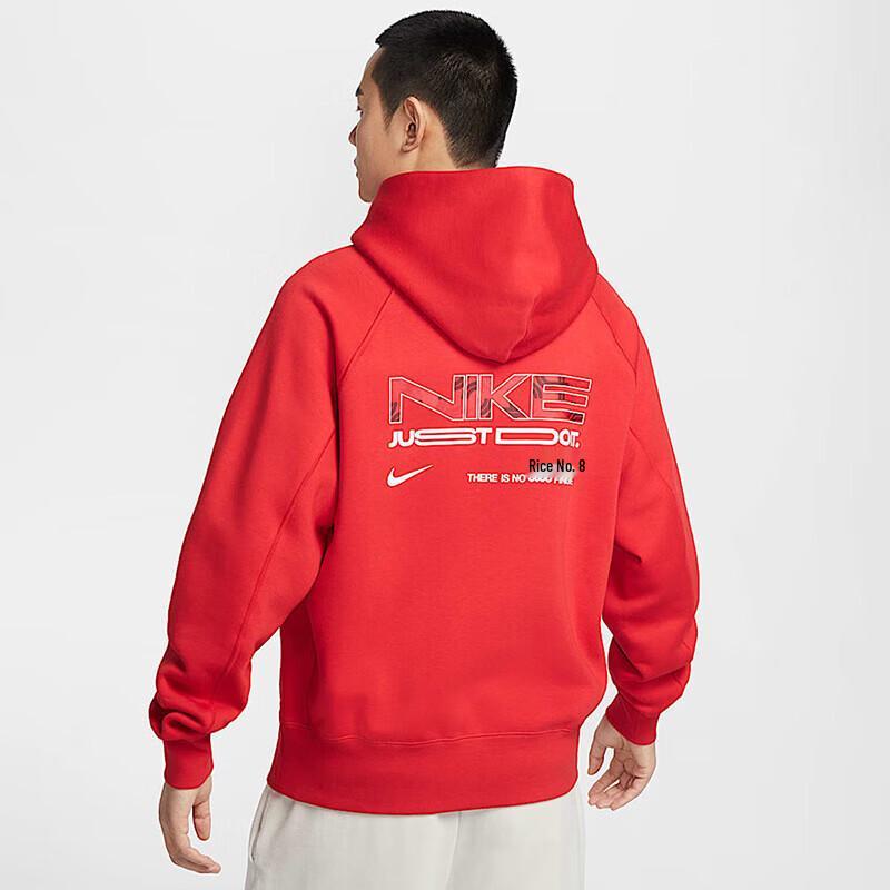 Nike Men's Sportswear Pullover Hoodie HV8206-657