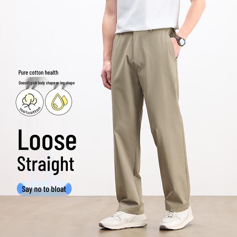 Pierre Cardin Men s Straight Fit Cotton Trousers 2XL