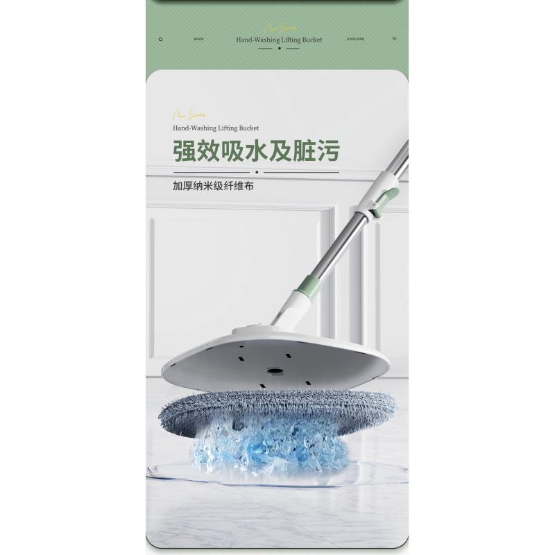 Käsipesu tõstekapp Lame mop Spin Mop