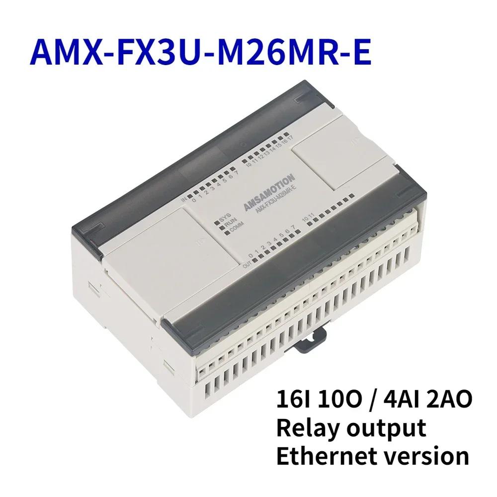 Amsamotion FX3U-M26MR-E M26MT-E Replace For Mitsubishi MELSEC PLC 4AI/2AO MODBUS Analog Transistor Relay EM3 Module