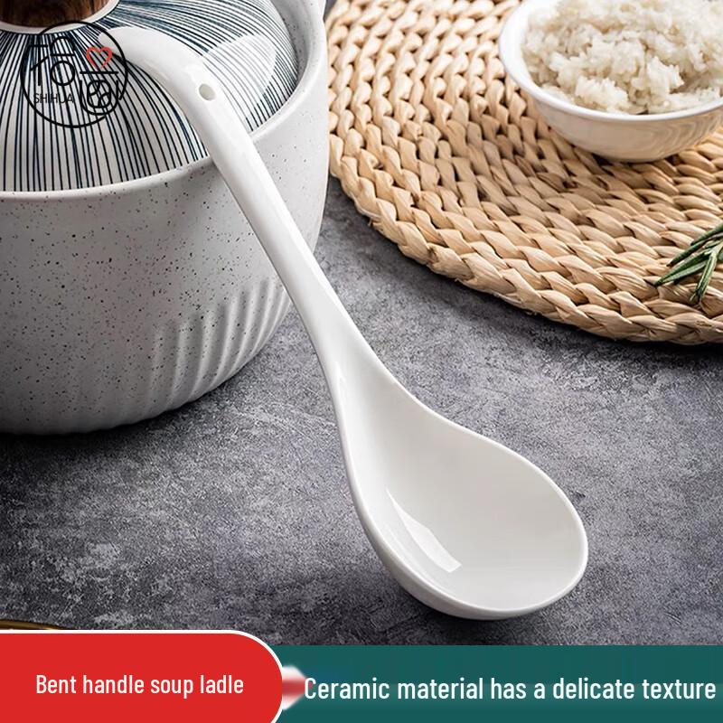 

Shihua Ceramic Soup & Rice Spoons