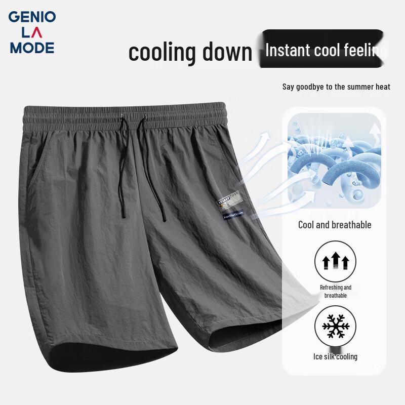 GENIOLAMODE Men s Summer Ice Silk Breathable Casual Shorts 3XL