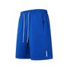 Men's Summer Ice Silk Quick-Dry Five-Inch Shorts, Loose Fit Casual Shorts