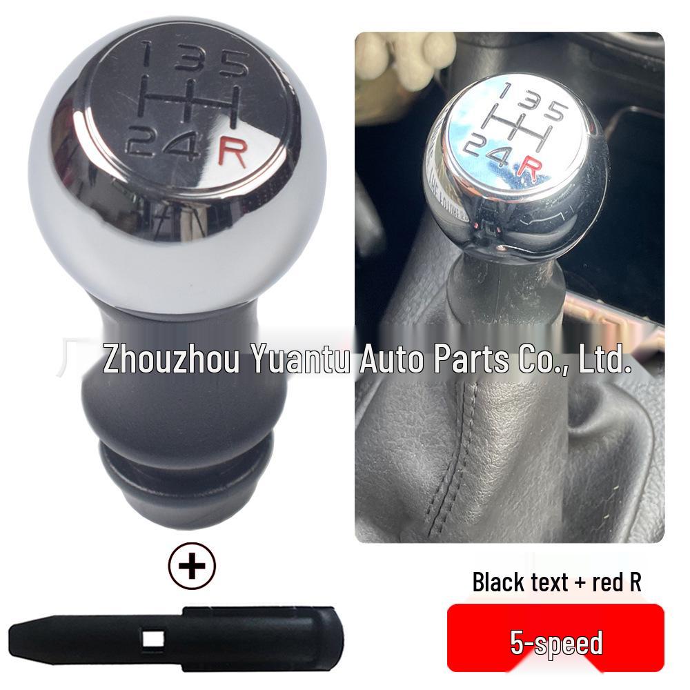 Peugeot 308 Citroen C2 C3 C4 Shift Knob Dust Cover with Adapter